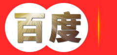 深圳佳通智能科技有限公司